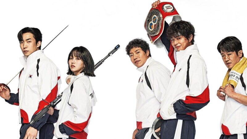 [K-DRAMA] Good Boy, succès incontesté ou flop inattendu ?