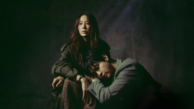 [K-Drama] Queen Mantis : un K-Drama à la française