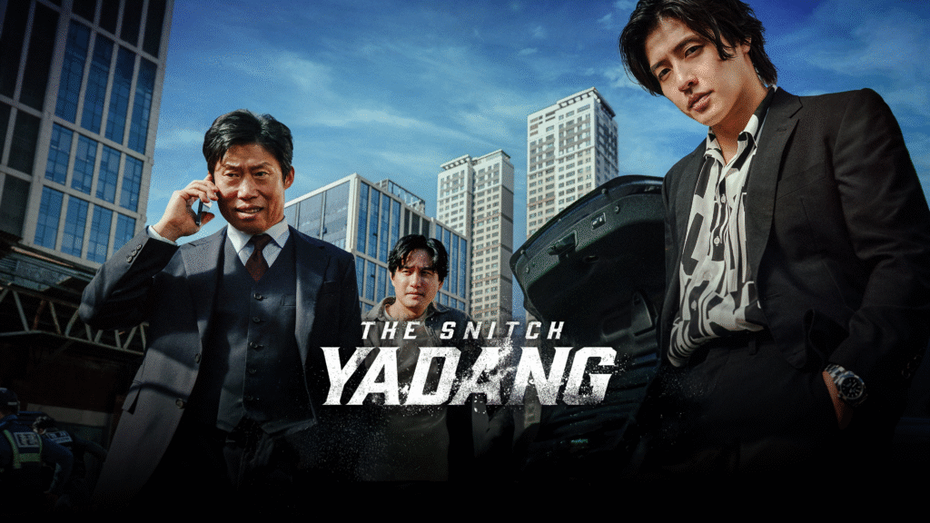 photo promotionnelle du film yadang : the snitch