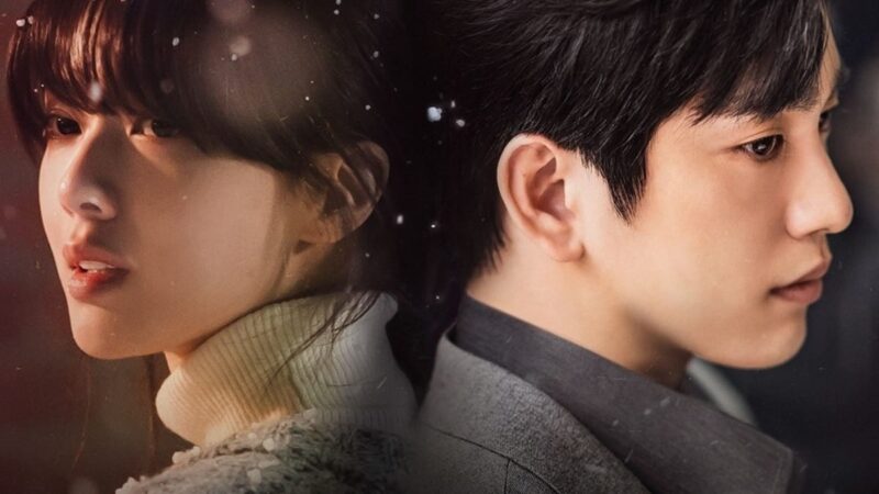 « The Witch », un mélange ensorcelant de magie et mathématiques