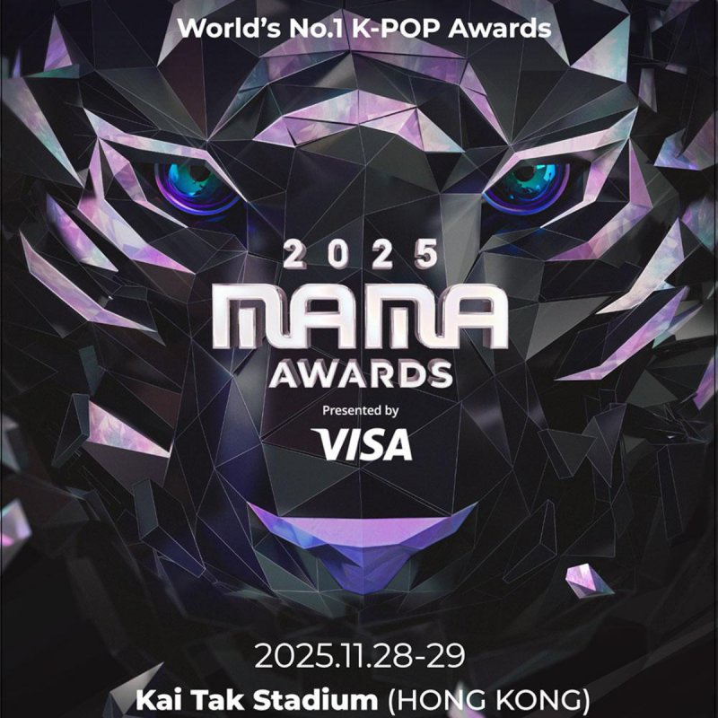 Cérémonie des MAMA 2025, entre hommage et controverse