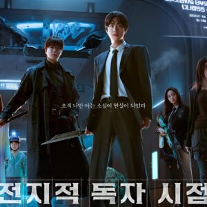 « Omniscient Reader: The Prophecy », une adaptation réussie ?