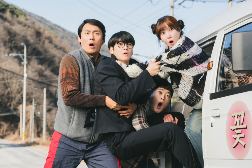 K-drama, Netflix, The WONDERfools (2026)