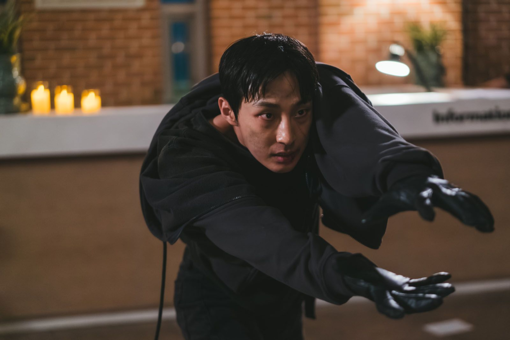 Bae Na-ra, K-drama, Netflix, The WONDERfools (2026)