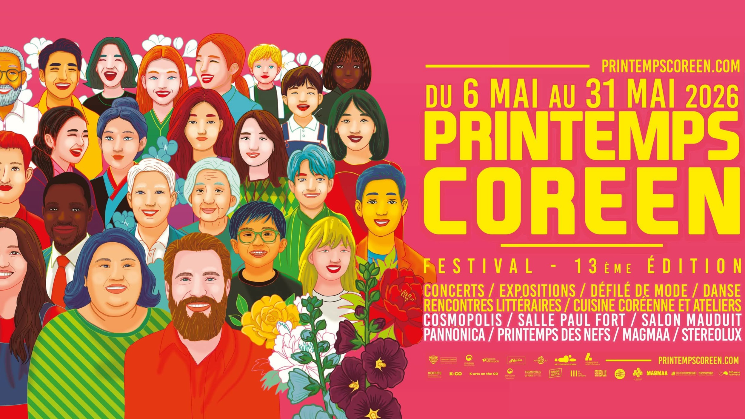 Une Corée entre tradition et modernité avec le Printemps Coréen à Nantes