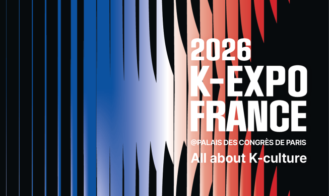 Embarquement immédiat pour Séoul avec la K-EXPO 2026 !