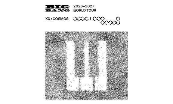Pour leur 20 ans BIGBANG s’offrent un Stade de France